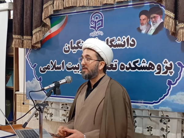 تکریم و معارفه رئیس پژوهشکده تعلیم و تربیت اسلامی دانشگاه فرهنگیان 8