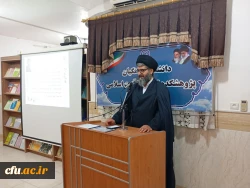 تکریم و معارفه رئیس پژوهشکده تعلیم و تربیت اسلامی دانشگاه فرهنگیان 9