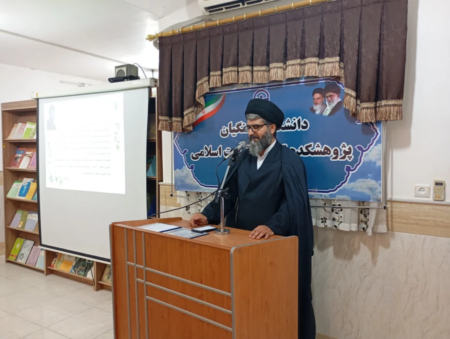 تکریم و معارفه رئیس پژوهشکده تعلیم و تربیت اسلامی دانشگاه فرهنگیان 9