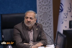 چهل وسومین نشست هیأت امنای دانشگاه فرهنگیان برگزار شد 2