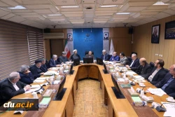 چهل وسومین نشست هیأت امنای دانشگاه فرهنگیان برگزار شد 10