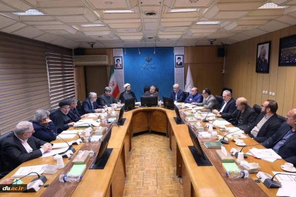 چهل وسومین نشست هیأت امنای دانشگاه فرهنگیان برگزار شد 10