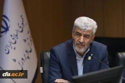 چهل وسومین نشست هیأت امنای دانشگاه فرهنگیان برگزار شد 11