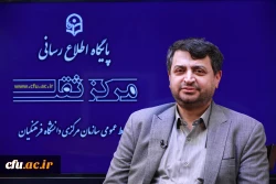 معاون امور دانشجو معلمان از تسهیل دریافت وام های دانشجومعلمان خبر داد 2