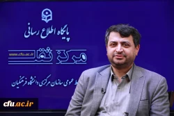 معاون آموزش و تحصیلات تکمیلی دانشگاه فرهنگیان از برگزاری سی و یکمین دوره المپیاد علمی دانشجویی خبر داد 2