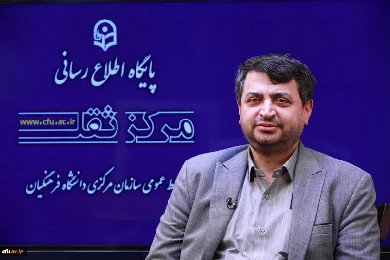 معاون آموزش و تحصیلات تکمیلی دانشگاه فرهنگیان از برگزاری سی و یکمین دوره المپیاد علمی دانشجویی خبر داد 2