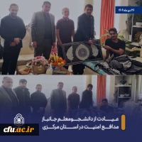 دیدار با خانواده شهید دانشجومعلم محمدمهدی فدایی و عیادت از دو دانشجومعلم جانباز مدافع امنیت 3