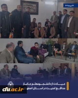 دیدار با خانواده شهید دانشجومعلم محمدمهدی فدایی و عیادت از دو دانشجومعلم جانباز مدافع امنیت 5