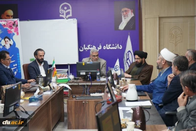 برگزاری طرح ضیافت اندیشه اساتید دانشگاه فرهنگیان استان کهگیلویه و بویراحمد