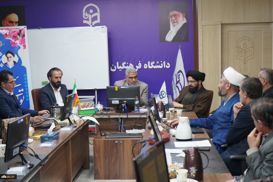 طرح ضیافت اندیشه اساتید دانشگاه فرهنگیان استان کهگیلویه و بویراحمد 2