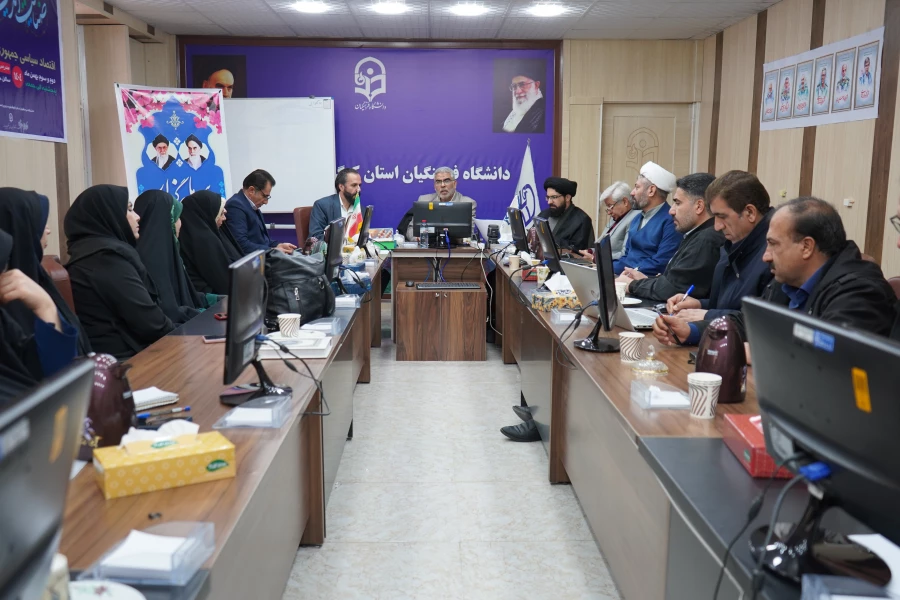 طرح ضیافت اندیشه اساتید دانشگاه فرهنگیان استان کهگیلویه و بویراحمد 6