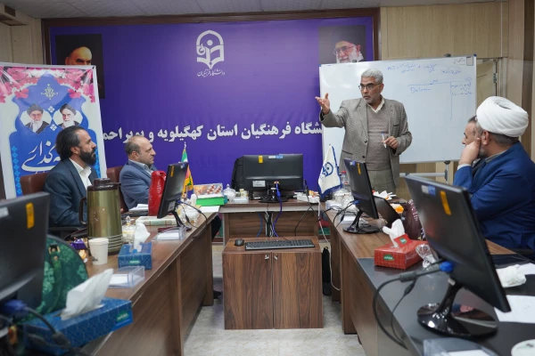 طرح ضیافت اندیشه اساتید دانشگاه فرهنگیان استان کهگیلویه و بویراحمد 8