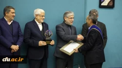 افتخاری دیگر برای دانشگاه فرهنگیان 2