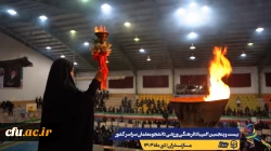 نتایج نهایی بیست و پنجمین المپیاد فرهنگی – ورزشی دانشجو معلمان دختر و پسر  3