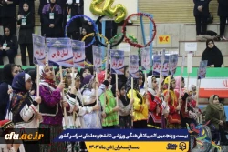 نتایج نهایی بیست و پنجمین المپیاد فرهنگی – ورزشی دانشجو معلمان دختر و پسر  6