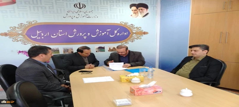 واگذاری زمین به متراژ تقریبی 2000متر برای احداث چمن مصنوعی و اجرای فعالیتهای آموزشی و فرهنگی 2