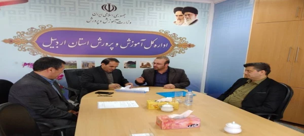 واگذاری زمین به متراژ تقریبی 2000متر برای احداث چمن مصنوعی و اجرای فعالیتهای آموزشی و فرهنگی 3