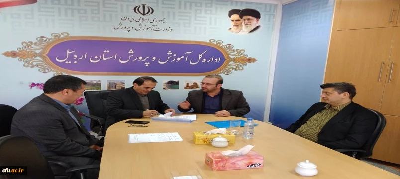 واگذاری زمین به متراژ تقریبی 2000متر برای احداث چمن مصنوعی و اجرای فعالیتهای آموزشی و فرهنگی 3