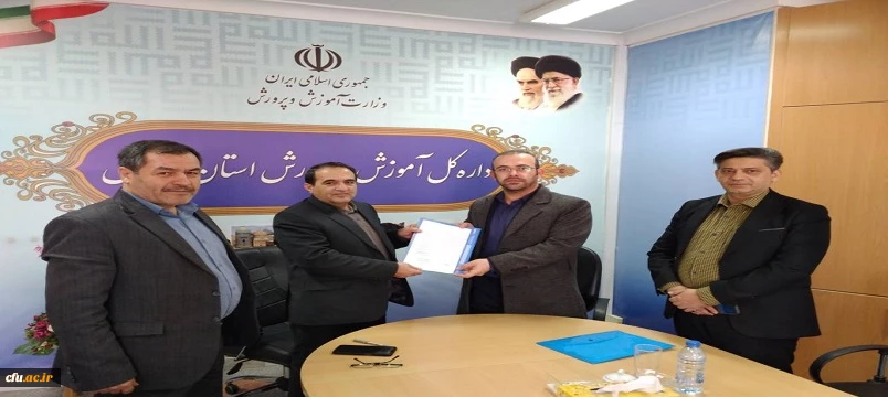 واگذاری زمین به متراژ تقریبی 2000متر برای احداث چمن مصنوعی و اجرای فعالیتهای آموزشی و فرهنگی 4