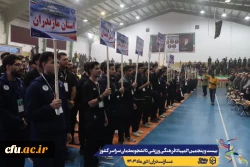 نتایج نهایی بیست و پنجمین المپیاد فرهنگی – ورزشی دانشجو معلمان دختر و پسر دانشگاه فرهنگیان سراسر کشور  5