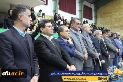 اعلام نتایج نهایی بیست و پنجمین المپیاد فرهنگی ورزشی دانشجومعلمان دانشگاه فرهنگیان سراسر کشور 3