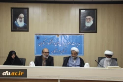 
نهاد نمایندگی مقام معظم رهبری در دانشگاه های استان هرمزگان با همکاری سازمان بسیج اساتید استان هرمزگان پیش اجلاس مهدویت و انقلاب اسلامی با موضوع 