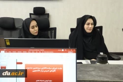 برگزاری جلسه شورای سیاست گذاری سیزدهمین جشنواره الگوی تدریس برتر دانشجویی 3