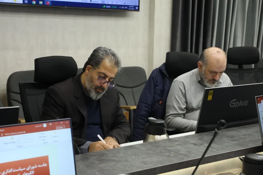 برگزاری جلسه شورای سیاست گذاری سیزدهمین جشنواره الگوی تدریس برتر دانشجویی 8