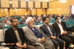 کارگاه تخصصی «خودسازی، جامعه پردازی و تمدن سازی» با هدف تبیین جایگاه دانشگاه فرهنگیان در تربیت نسل آینده، به همت دانشگاه فرهنگیان فارس و با سخنرانی دکتر سعید عزیزی در شیراز برگزار شد.

 4