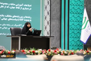 عضو هیات علمی دانشگاه فرهنگیان خراسان رضوی: 

رویکردهای انتقادی به جهانی سازی مختص ایران نیست