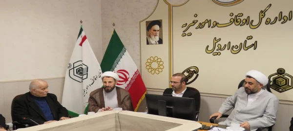 برگزاری دومین جلسه مجمع خیرین دانشگاه فرهنگیان استان اردبیل 9