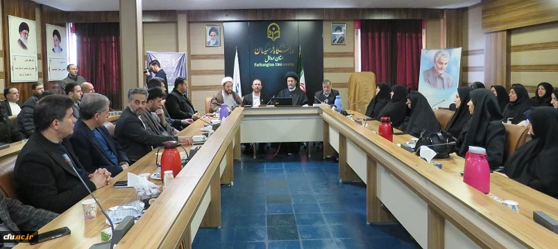 آیین افتتاحیه حوزه علوم اسلامی دانشگاه فرهنگیان استان اردبیل 7