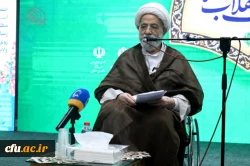 
پنجمین اجلاسیه ملی مهدویت و انقلاب اسلامی به میزبانی استان هرمزگان
 3