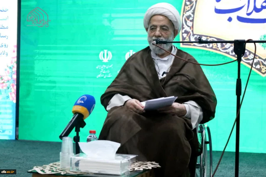 
پنجمین اجلاسیه ملی مهدویت و انقلاب اسلامی به میزبانی استان هرمزگان
 3