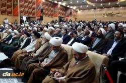 
پنجمین اجلاسیه ملی مهدویت و انقلاب اسلامی به میزبانی استان هرمزگان
 9