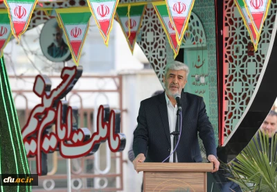 رئیس دانشگاه فرهنگیان:

استحکام انقلاب اسلامی در گرو تربیت صحیح نسل های آینده است