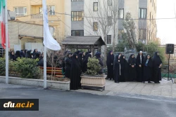 استحکام انقلاب اسلامی در گرو تربیت صحیح نسل های آینده است 9