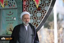 پیروزی نهایی از آن کسانی است که با توکل بر خدا در مقابل ظلم ایستادگی می کنند 2