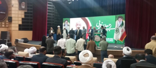 photo_2026-02-01_11-51-39