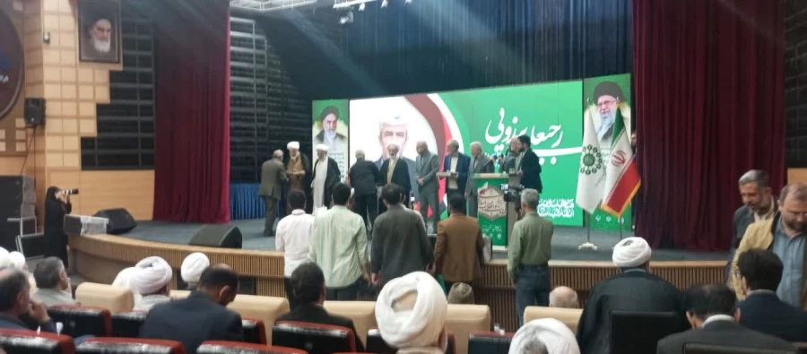 photo_2026-02-01_11-51-49