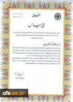 photo_2026-02-01_11-34-20