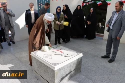 مراسم گرامیداشت ایام الله فجر، همراه با غبارروبی و عطرافشانی مزار شهید خوشنام استان قزوین برگزار شد. 2