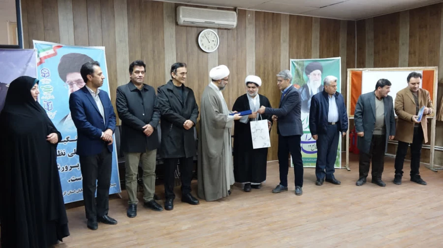 شست هم اندیشی اساتید و کارکنان دانشگاه فرهنگیان کردستان برگزار شد 6