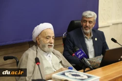 اهدای لوح سپاس به رئیس دانشگاه فرهنگیان در پاسداشت تلاش های موثر در گسترش فرهنگ مهدویت 2