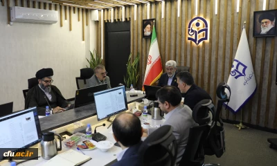 عقد الاجتماع الخمسون لمجلس جامعة فرهنجيان