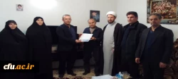 دیدار صمیمی مسئولین دانشگاه فرهنگیان اردبیل با جانباز سرافراز «رحمن امری» به مناسبت اعیاد شعبانیه و دهه فجر 2