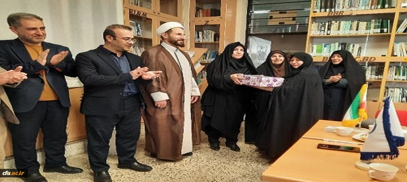 آیین تکریم معاون آموزشی، فرهنگی و پژوهشی دانشکده علوم تربیتی بنت الهدی صدر 2