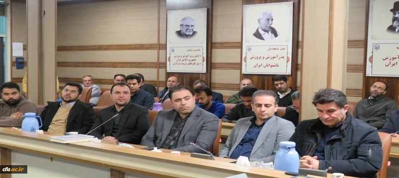 نشست تخصصی تحلیل اغتشاشات اخیر در دانشگاه فرهنگیان استان برگزار شد. 4