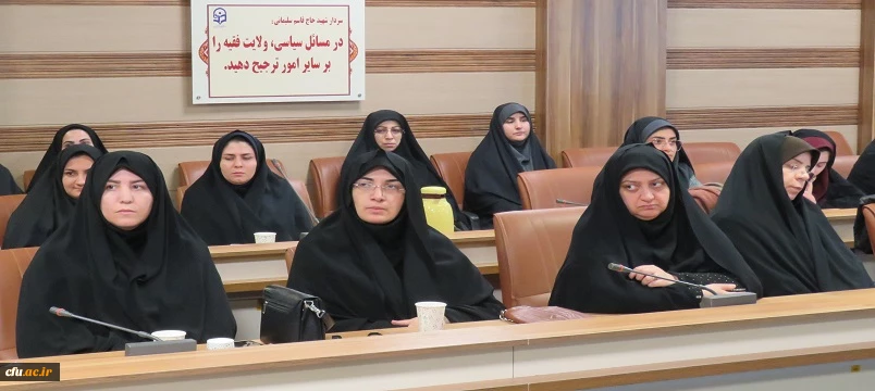 برگزاری شورای اداری به مناسبت ایام الله دهه مبارک فجر 4