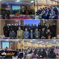 به کارگیری ادبیات داستانی در فرآیند آموزش و یادگیری زبان عربی»